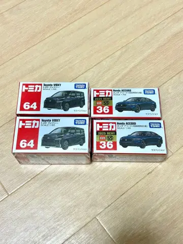 토미카 36&64 묶음 판매