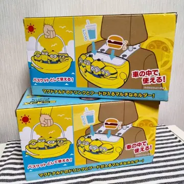 미니언즈 드링크&후드 홀더 토이저러스 호빵맨 유니버셜