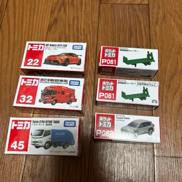 토미카 묶음 판매