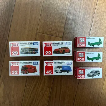 토미카 묶음 판매