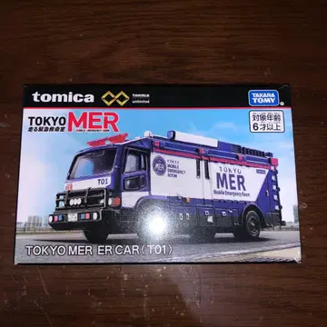토미카 프리미엄 TOKYO MER ER CAR 토미카 T01
