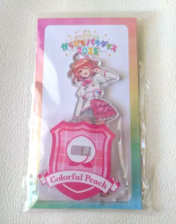 카라피치 파라다이스 2025* 노아님 아크릴 스탠드