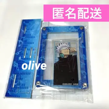 주술회전0 아크릴 스탠드 부착 카드 스탠드