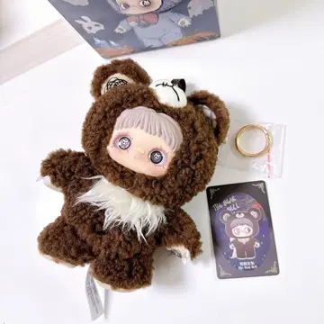 메이메이 다크 포레스트 곰