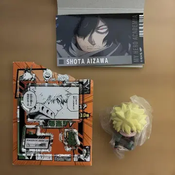 나의 히어로 아카데미아 피규어 세트