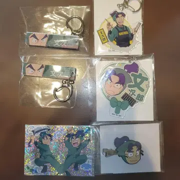 닌타마 란타로 시오에 분지로 식만 루사부로 여러 가지 1