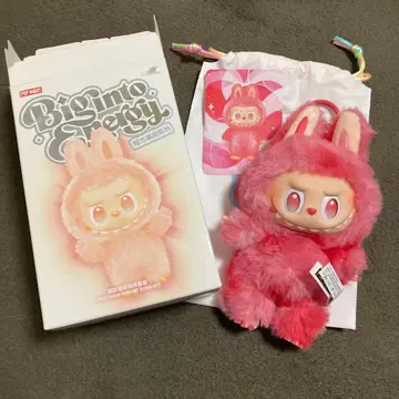 THE MONSTERS Big into Energy [ LOVE ]