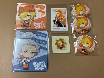 컴퍼스 마르코스