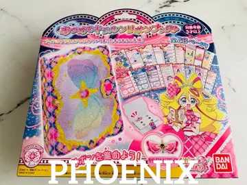 [ 새상품 ] 너와 아이돌 프리큐어 모아 키라룬 리본북