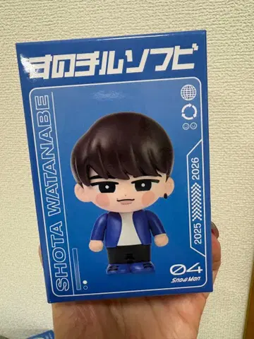 쇼타 와타나베 인형 마스코트 스노칠 소프트 비닐