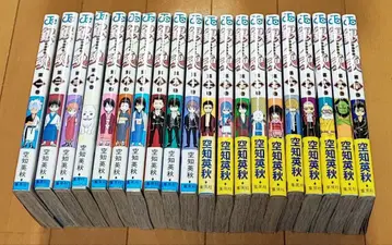 은혼 1-55권과 57권 세트