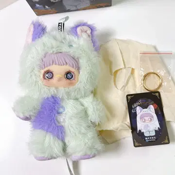 메이메이 다크포레스트 고양이 유령 고양이