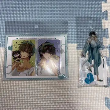 안기고 싶은 남자 1위에 내가 있다 아크릴 스탠드 카드