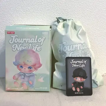 DIMOO Journal of new life 봉제 인형 시크릿