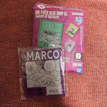 ONE PIECE 마르코