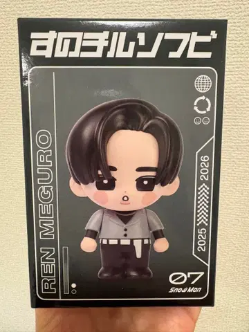 REN MEGURO 스노치루 소프트 비닐 메구로 렌