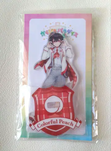 카라피치 파라다이스 2025*유안군 아크릴 스탠드