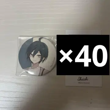 단간론파 커플 코디 40점 사이하라 슈이치