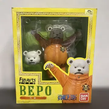 Figuarts Zero Bepo 피규어