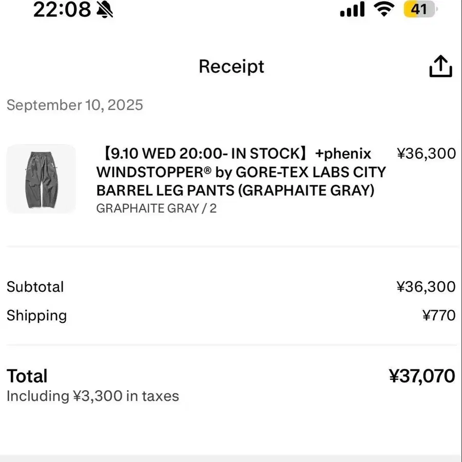 3번째 상품 이미지