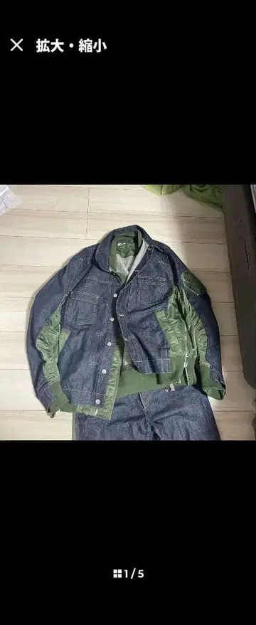 sacai x A.P.C. 데님 셋업