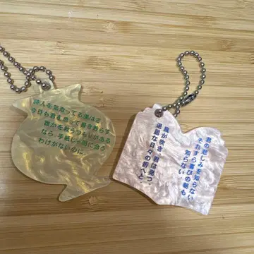 텔레 시의 형태 꽃병 자전 소설