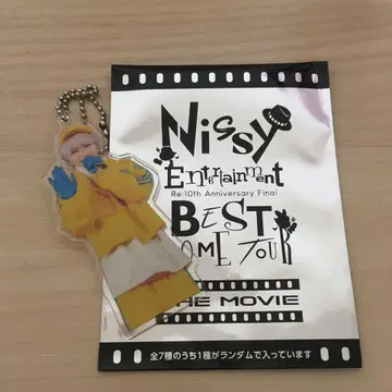 Nissy Entertainment 247 홀더 아크릴 키링