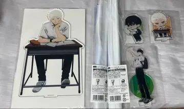 빛이 죽은 여름 제비뽑기당 묶음 판매 히카루 요시키