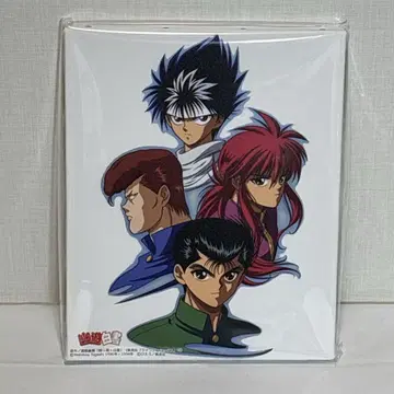 유유백서 캔버스 패널 [새상품]