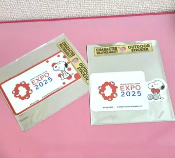 오사카 간사이 만박 EXPO2025 스누피 아웃도어 스티커 2장 세트