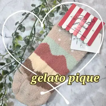새상품 gelato pique 햄버거 패턴 삭스 룸삭스 홈웨어