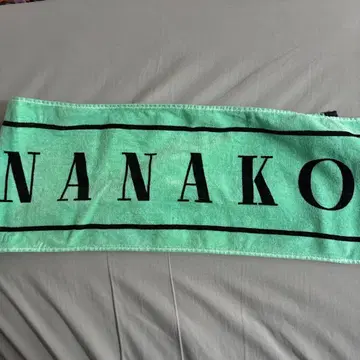 CANDY TUNE 오가와 나나코 타월