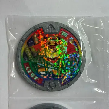 요괴 메달 쿠사나기 방랑 메달 새상품 미개봉