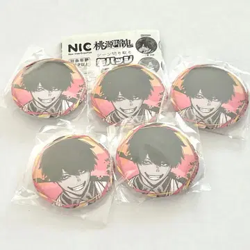 모모즈노 사쿠스케 토우겐 안키 장면 키리누키 캔뱃지 원작 그림