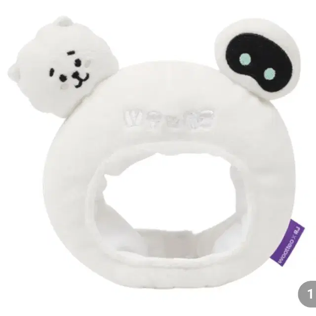 우떠 알제이 응원봉팝니다