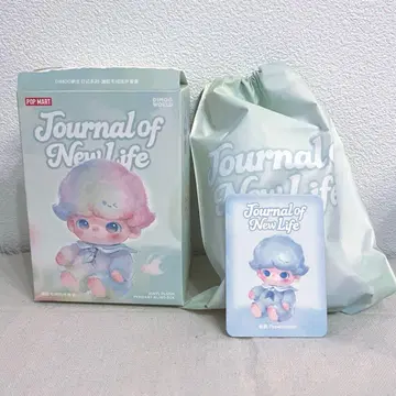 DIMOO Journal of new life 봉제 인형 스카이블루