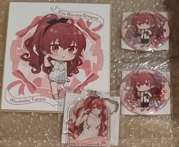 제비뽑기당 무직전생 에리스