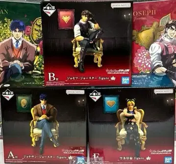 죠죠의 기묘한 모험 1번 복권 조나단 조셉 죠린 A B F 덤 있음