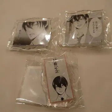 온라인 쿠지 '쿠로사키 비서에게 칭찬받고 싶어' D상 아크릴 클립 3개