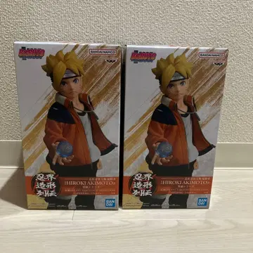 NARUTO 인계 조형 열전 우즈마키 볼트 2