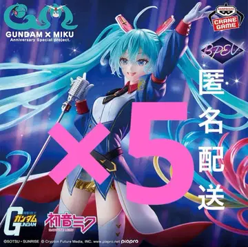 GUNDAM x 하츠네 미쿠 피규어 건담 콜라보 evolve 45주년