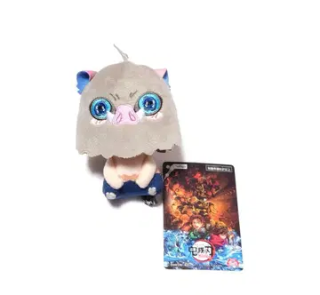 귀멸의 칼날 하시비라 이노스케 봉제 인형 마스코트