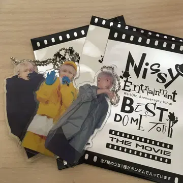 Nissy Entertainment 247 홀더 아크릴 키링