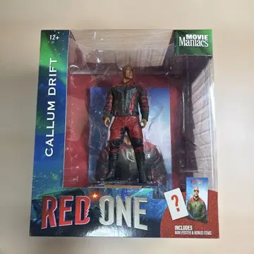 레드 원 카룸 드리프트 피규어