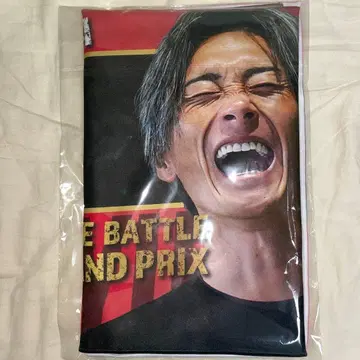 경정 보트 레이스 그랑프리 미네 류타 타월