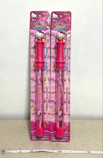 헬로키티 2019 비눗방울 2개 세트