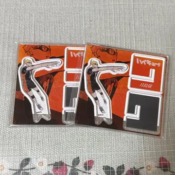 하이큐 츠키시마 케이 아크릴X피규어 JCS 한정판