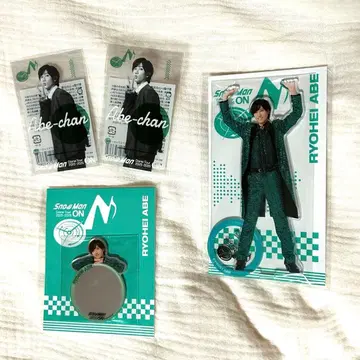 SnowMan ON 아베 료헤이 4세트 굿즈 2025 아크릴 스탠드