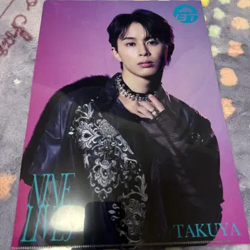 초특급 타쿠야 NINE LIVES 회장 한정판 클리어 파일