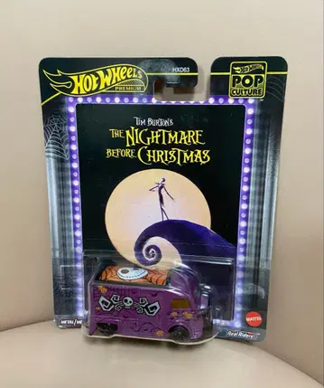 핫휠 Hot Wheels 나이트메어 비포어 크리스마스